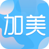 加美医美苹果版下载