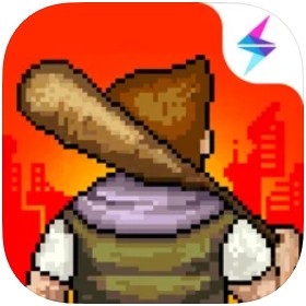 像素危城国际服苹果免费版