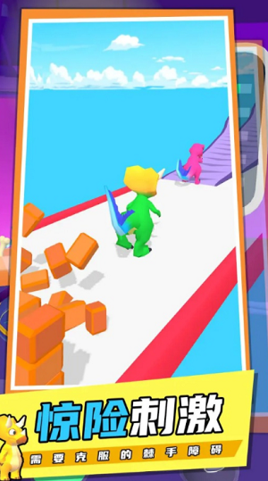 恐龙融合跑酷下载安卓版本