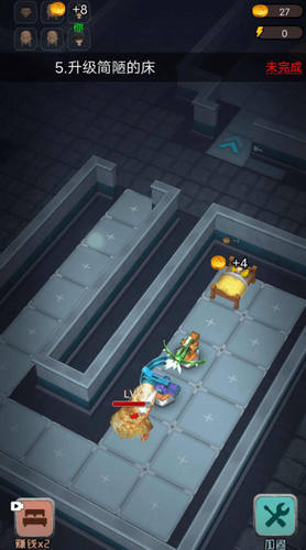 躺平发育安卓版最新