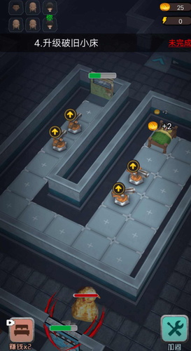 躺平发育安卓版最新