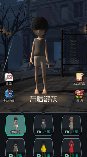 躺平发育安卓版最新