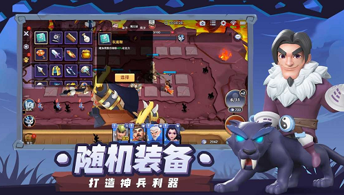 代号塔防2023安卓下载