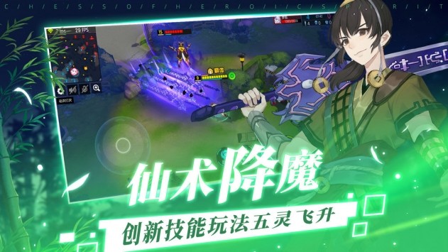 300大作战手游ios下载手机版