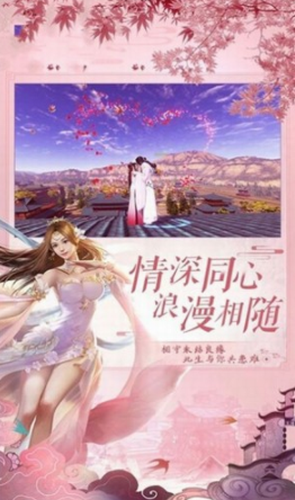 武道纵横app安卓下载