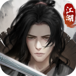 武道纵横app安卓下载