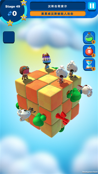 莱恩的宝藏苹果免费版