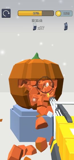 射就完事了下载安装苹果版