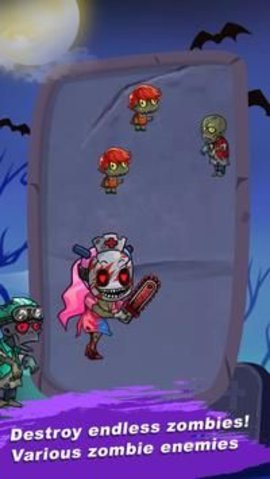 进化僵尸2022最新版