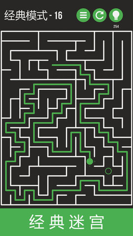 迷宫解谜手机版免费版