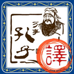 文言文翻译安卓版下载2023