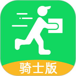 便利专送骑手安卓2023最新版