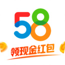 58同城app免费下载