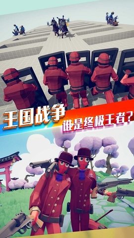 全民射击枪战王者手机版