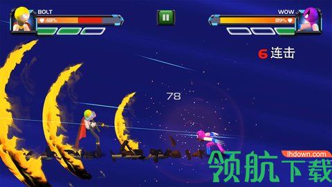 火柴人3d街霸app