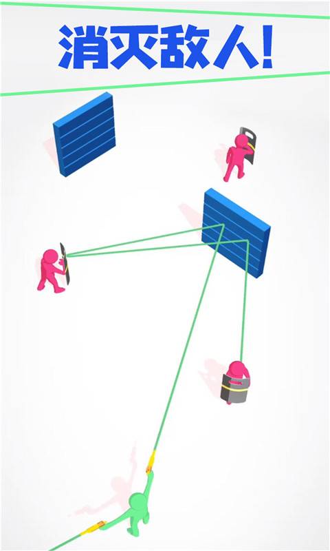 不灭射手手机苹果版