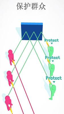 不灭射手手机苹果版