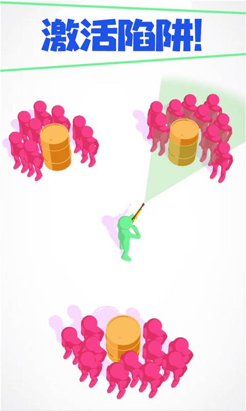 不灭射手手机苹果版