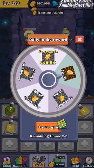 僵尸传奇苹果版