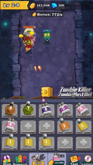 僵尸传奇苹果版