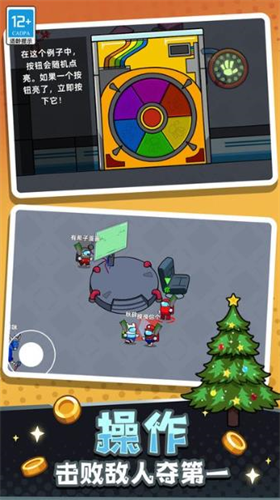 冒名顶替者猎人传奇下载安卓版本