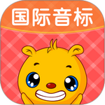 英语国际音标2023安卓版