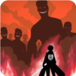 火柴人大战巨人苹果免费版下载