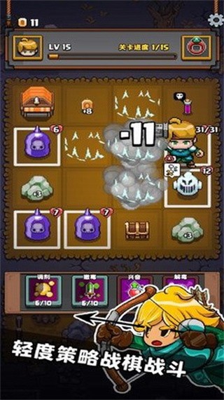 格里德小分队手机下载苹果版