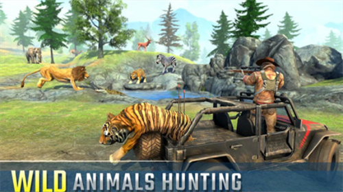 狩猎大师破解版app最新下载