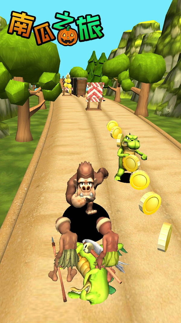 南瓜之旅苹果版