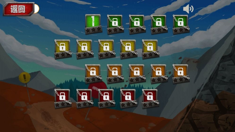 急速摩托车2手机下载安装