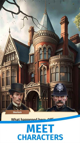 夏洛克合并之谜汉化版最新下载免费版