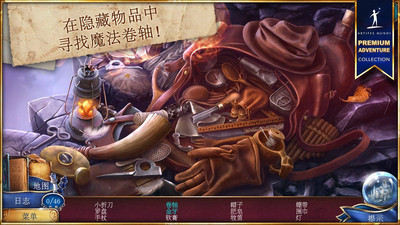 魔法传奇手游手机版苹果版