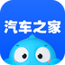汽车之家2023安卓下载