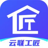 云联工匠免费ios下载