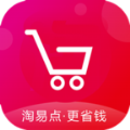 淘易点免费版下载安装
