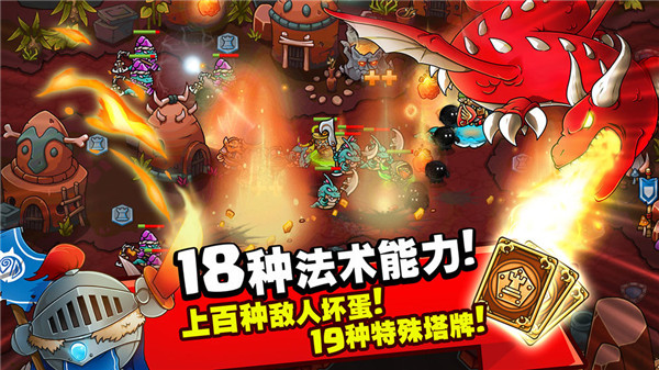 我的世界生存战争下载ios版