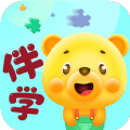 伴学少儿课堂ios免费下载