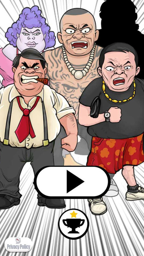 下跪大王苹果下载免费版