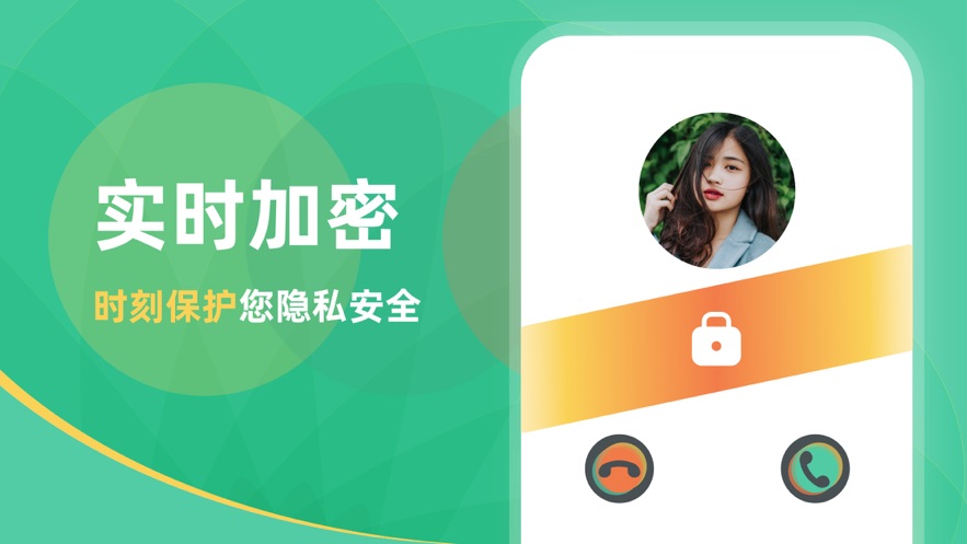 兔洞下载最新版本