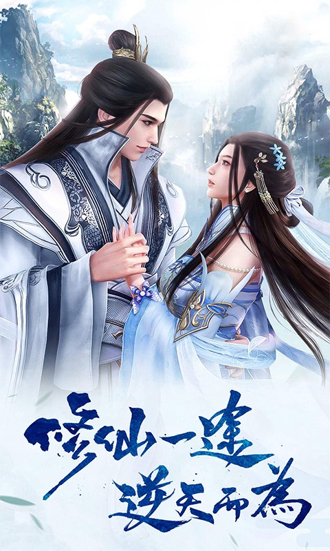 江湖一梦ios下载手机版