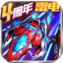 王牌机战最新版2023安卓版