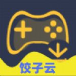 饺子游戏盒子app最新版下载