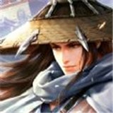 听雪江湖免费下载苹果版