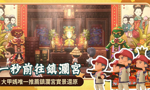 恒乐町新生无限金币破解版最新下载2023