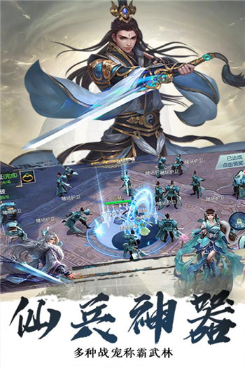 无限世界下载苹果版