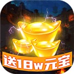 天域苍穹安卓版下载安装