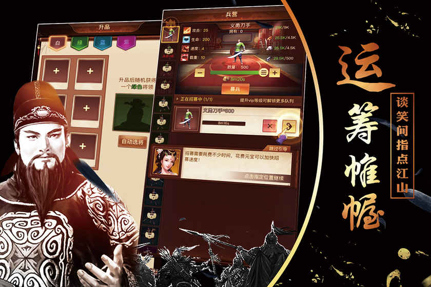 征唐苹果免费版下载