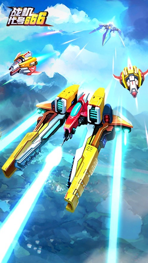 战机代号666下载安卓版本