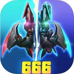 战机代号666下载安卓版本